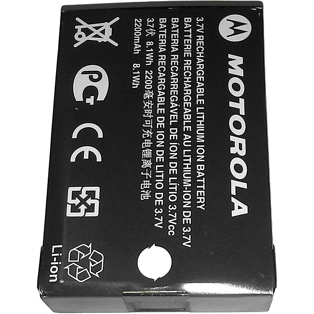 Li-Ion 2300 mAh  High-capacity Battery Pack